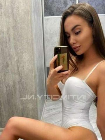 Дина